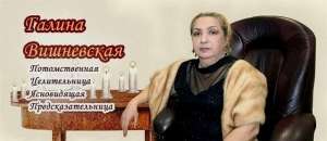 ������� ������. ������� � ������. - ����������� 1