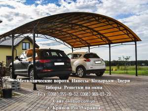 ������� ������, ������� �� ����, ����������, �������, ������, ����� - ����������� 1