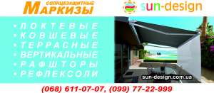 ������� - ������ ������� ��� ������ �� ������ �� ����� ������� - ����������� 1