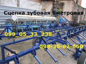 ������� ������ ������� ����� (������� ������)8-�������� - ����������� 1