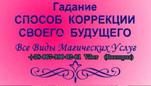 ������� ������. ������� ������ �����. ���������� ��������. - ����������� 1