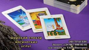 ������� ������. ������� ������ �����. ���������� ��������. - ����������� 1