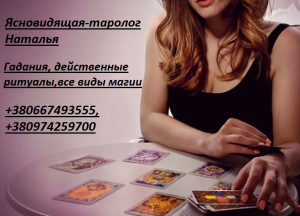 ������� ������ �������. ������������. �������. - ����������� 1