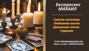 ������� ������. �������� � ������. ����� ����� � ������. - ����������� 1