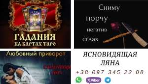 ������� ������. �������� �� ����. - ����������� 1