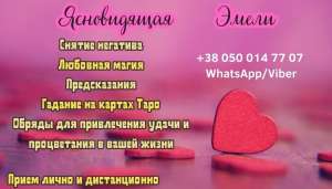 ������� ������. �������� �� ����. - ����������� 1