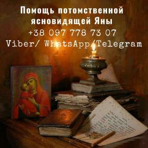 ������� ������. �������� �� ����. ������ �����������. - ����������� 1