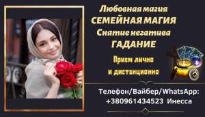 ������� ������. �������� ����, ������� �� ����. - ����������� 1