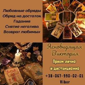 ������� ������. �������� �����. - ����������� 1