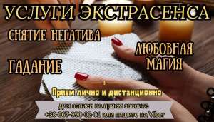 ������� ������. �������� �����. - ����������� 1