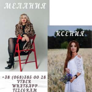 ������� ������. �������� �����. ����������� �������� �����. - ����������� 1