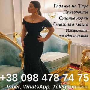 ������� ������. �������� ������� �����. - ����������� 1