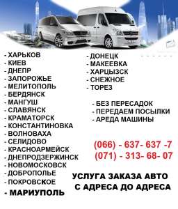 ������� ������ (��������) - �������� - ������ - ����������� 1