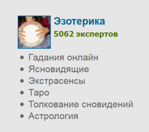 ������� - ������. ��������� - ����������� 1