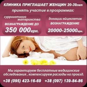 ������� ������ ��������� �� ��������� ���� � ������ ������������� �������� - ����������� 1