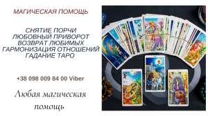 ������� ������. ���������� ������. ������ �����. - ����������� 1