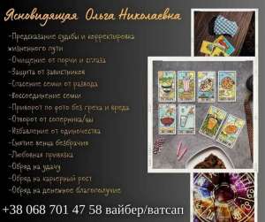 ������� ������. ���������� ������ ������������. - ����������� 1