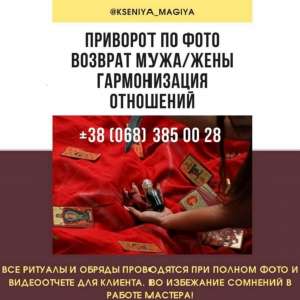 ������� ������. ����������� ����������� �� ��� ���������. - ����������� 1