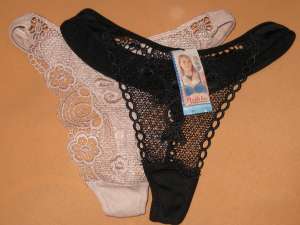 �������. �����.�42-46 ��� �� 15 ��� - ����������� 1