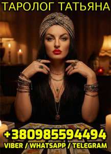 ������� ������� +380985594494 - ����������� 1