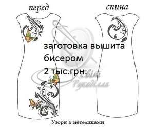 ������� �������. - ����������� 1