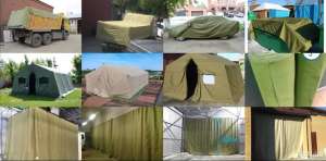 ������� ������� - ����������� 1