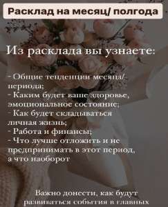 ������� ������� � �����. ѳ����� ��������. ³��. - ����������� 1