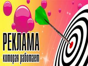 ������� ������� � ����� � ��������� - ����������� 1