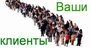 ������� ������� � ����� ������ - ����������� 1