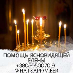 ������� ������� � �����. ������� �� ����. ������� �������. - ����������� 1