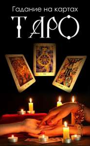 ������� ������� � �����. ���������� ������ - ����������� 1