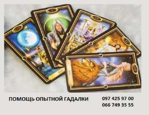 ������� ������� � �����. ���������������� ������� ����. - ����������� 1