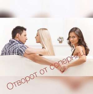 ������� ������� � ������ - ����������� 1