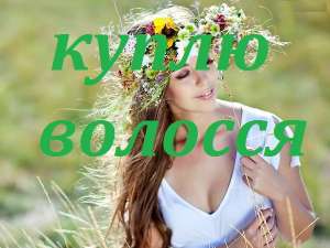 ������� ������� � ������ ������ ������ ������� ����� ������� - ����������� 1