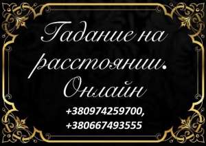 ������� ������� � ������. ������ �����������. ������� ������. - ����������� 1