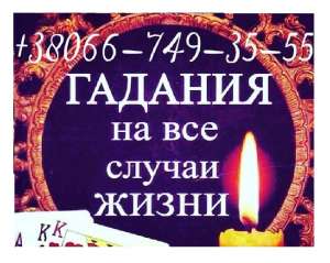 ������� ������� � ������. ������� ������� � ������ � ���. ��������� �������. - ����������� 1