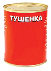 ������� ������� � ������� �� ������������� � ������������ - ����������� 1