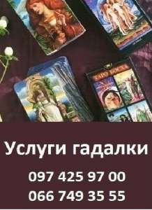 ������� ������� � ��������. ������������ ��������. - ����������� 1