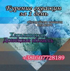 ������� ������� �� ���� - ����������� 1