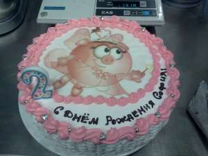 ������� ������� ��� ����� � �����. ������ ����������� �������� - ����������� 1