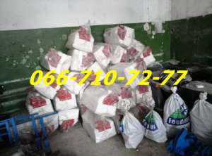 ������� ������� ���, ����� ��� ���������, �������. - ����������� 1