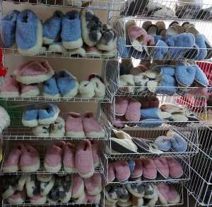 ������� ������� ��� �����. ������� �� ����������� ������. �������� ��� ����� �� ����������. ��� � �������. - ����������� 1