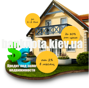 ������� ������� ��� ����� ������������ � ����. ������ �� 1.5% - ����������� 1