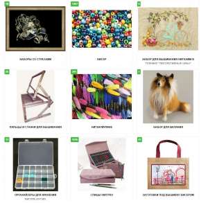 ������� ������� ��� ��������� ����� - ����������� 1