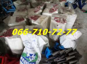 ������� ������� ��� ���������� ������������ ��� 5.6 (��� 4, 2). - ����������� 1