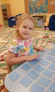 ������� ������� ��� ����������� ����...I - ����������� 1