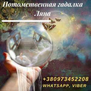 �������. ������� ����. - ����������� 1