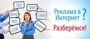 ������� ������� ���� ������ ��� ������ � ��������. ������� � ���������. - ����������� 1