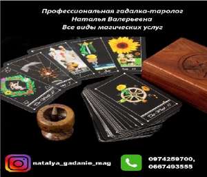 ������� ������� ����. ������ �������, ������� �� ���� ����. - ����������� 1