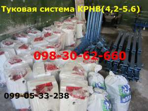 ������� ������� ����(4,2-5.6) - ����������� 1